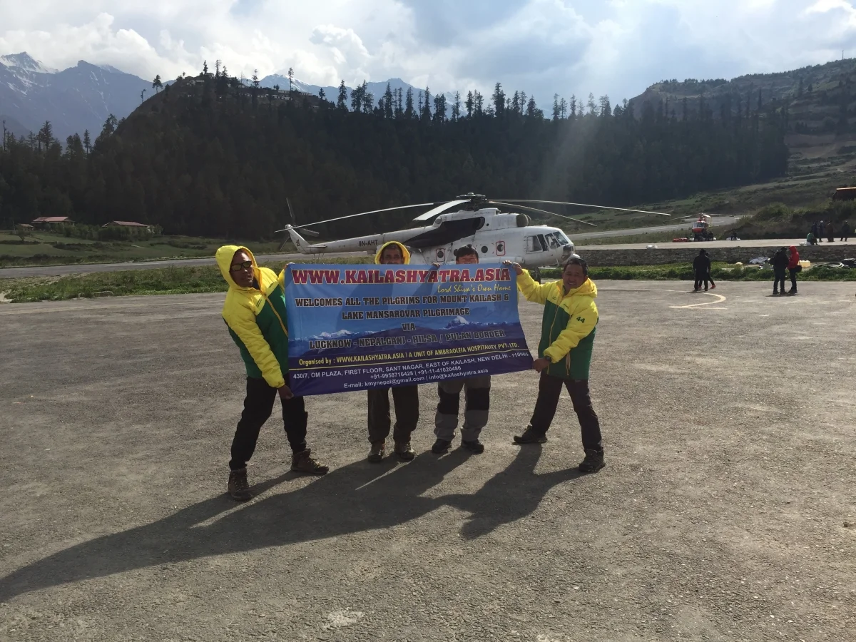 Section 2A (Package: Helicopter)